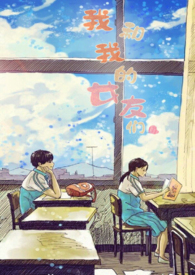 �Һ��ҵ�Ů����