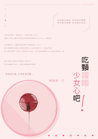 �Կ�΢����Ů�İɣ�