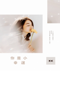 ���ǣ�С����