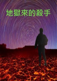 ��������ɱ��