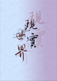 ��ʵ����