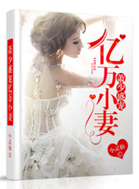 ����ʢ������С��