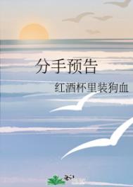 ����Ԥ��