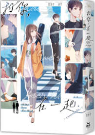 ���㣬��һ��