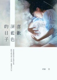 ϲ������ɫ������