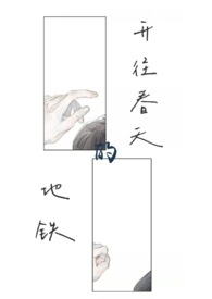 ��������ĵ�������ǿƣ�