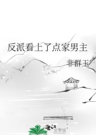 ���ɿ����˵������