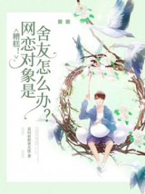 ��⣡����������������ô��