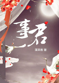 �����¾�