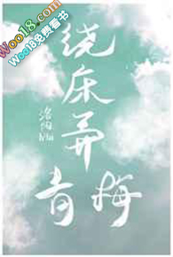 �ƴ�Ū��÷��GL��