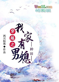 ��Խ֮�Ҽ�����ϱ