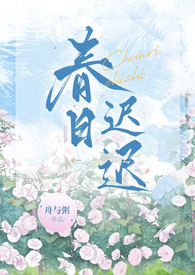 ���ճٳ�(1V1)