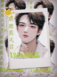 ���ɲ����˺�������Ӯ