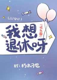 ��������ѽ������Ȧ��