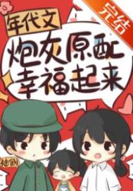 ������ڻ�ԭ���Ҹ�����