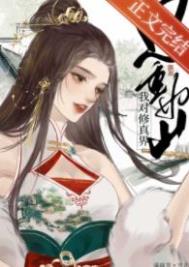 �Ҷ����ɽ������ɽ