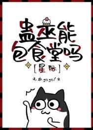 �����ܰ�ʳ����[�Ǽ�]