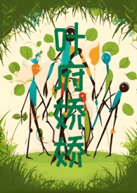 Ҷ��������NPH��