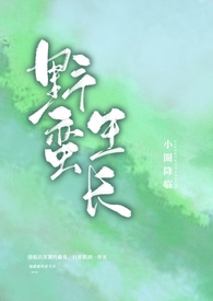 Ұ���������ǿ�nph��