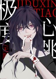 ��������[����]