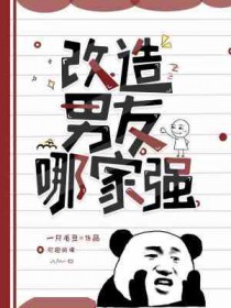 ���������ļ�ǿ