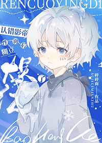 ���Ӱ���Ա�󱻷�����