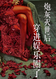 �ڻ������󴩽�����Ȧ�ˣ�NP��