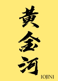 �ƽ�ӣ�1v1��