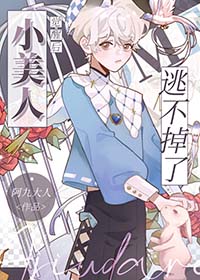 С���˾��Ѻ��Ӳ�����