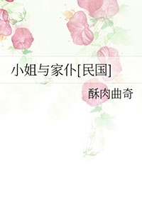 С�������[���]