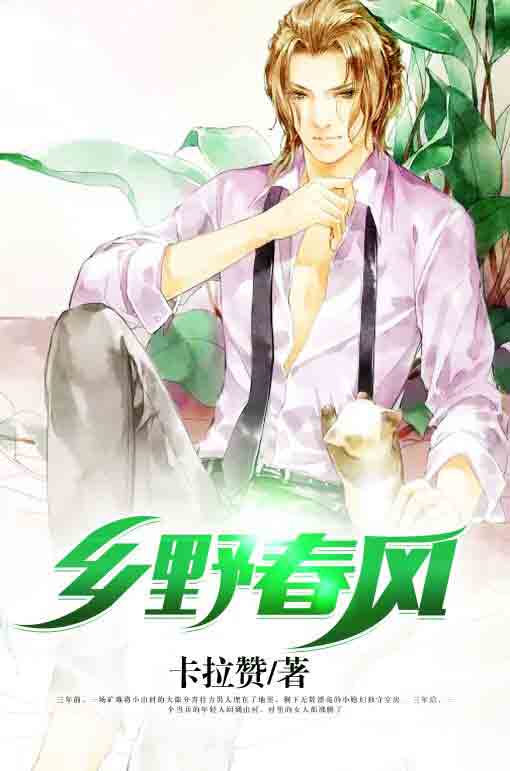 С��Ů����������÷