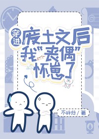 ���������ĺ��ҡ�ɥż��������