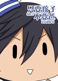 ����ֻ֮Ҫ���Ӳ�Ҫ��