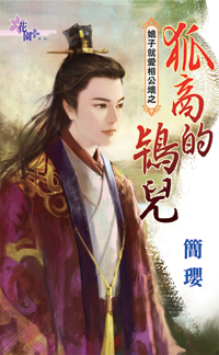 ���̵���