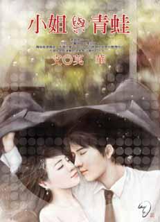 С��������