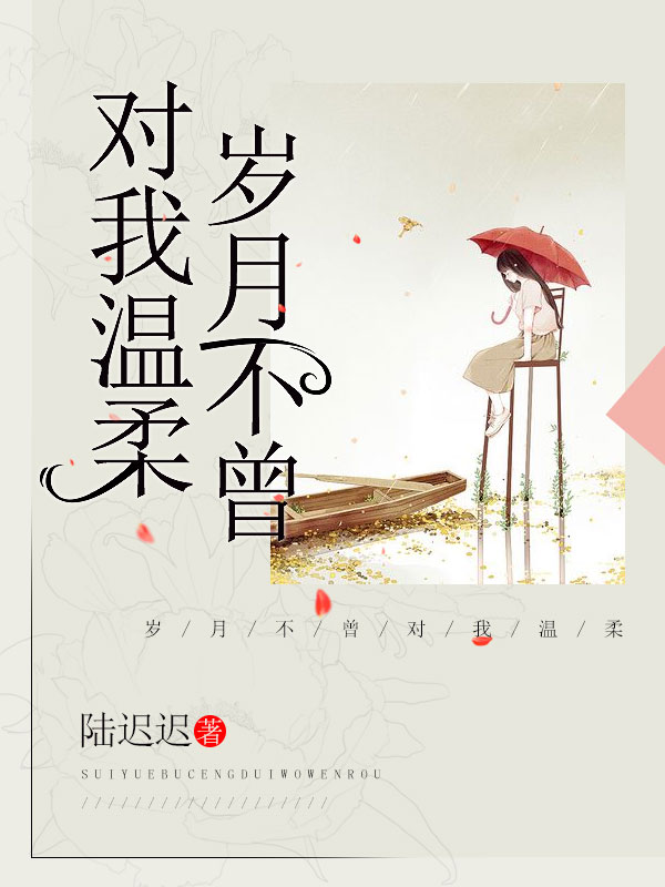 ������ͥ��