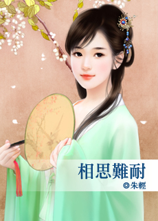 ��˼����