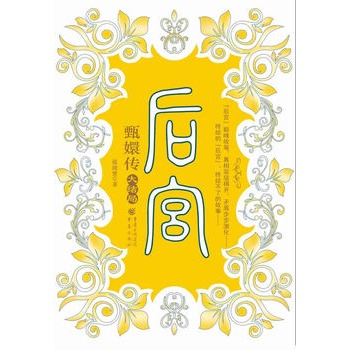 �󹬣���ִ�7(����)