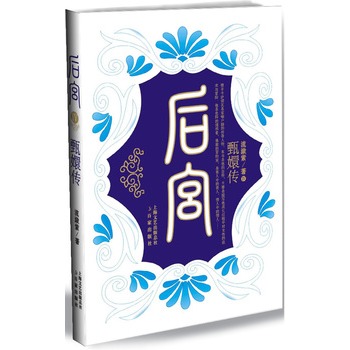 �󹬣���ִ�4