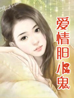 ���鵨С��