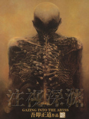 ɽ��������ҽҶ����