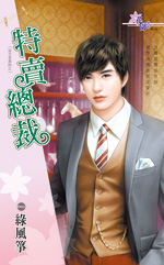 �����ܲ�