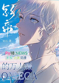 ������O��Ӱ�������ۺ�