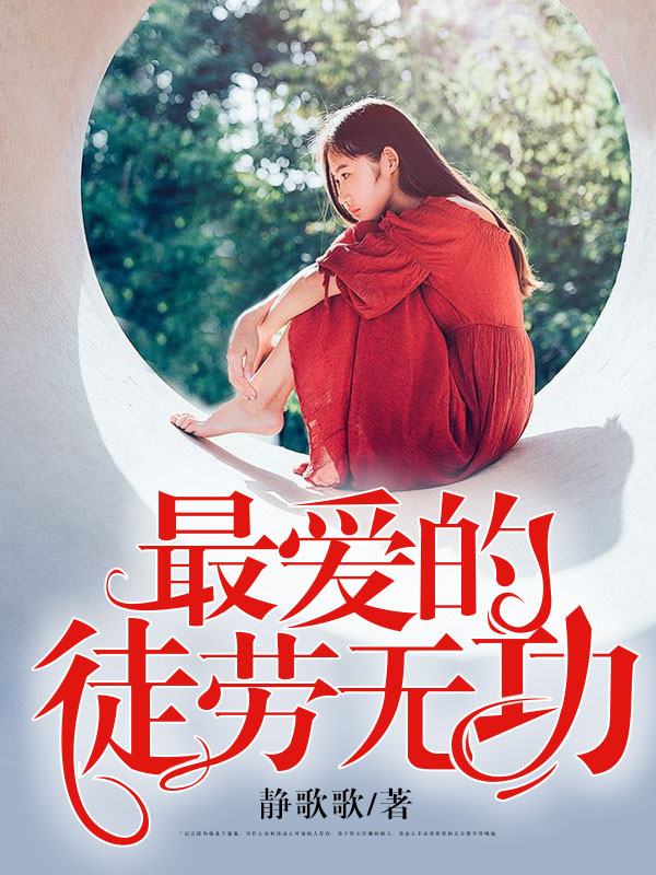 ��ģ�ͽ���޹�