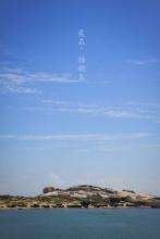 ��ˮ�ط��ļ�