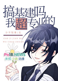 ��������ҳ�רҵ��