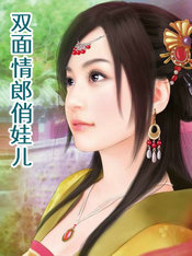 ˫���������޶�