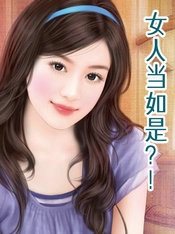 Ů�˵����ǣ���