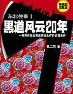 ��������1���ڵ�����20��