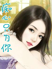 ����ֻΪ��